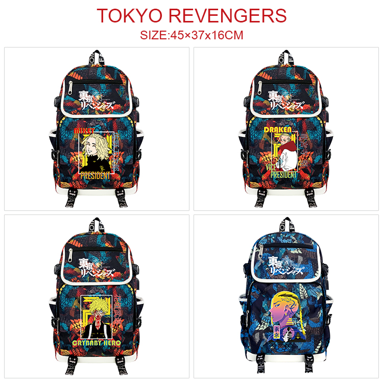 Tokyo Revengers anime bag