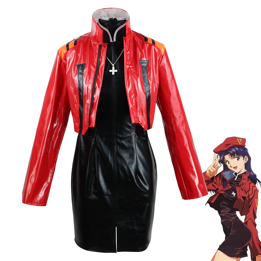 EVA amine cosplay costume