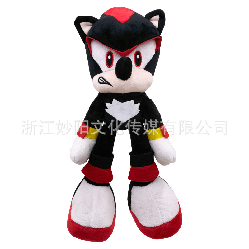 Sonic anime plush 27-30cm