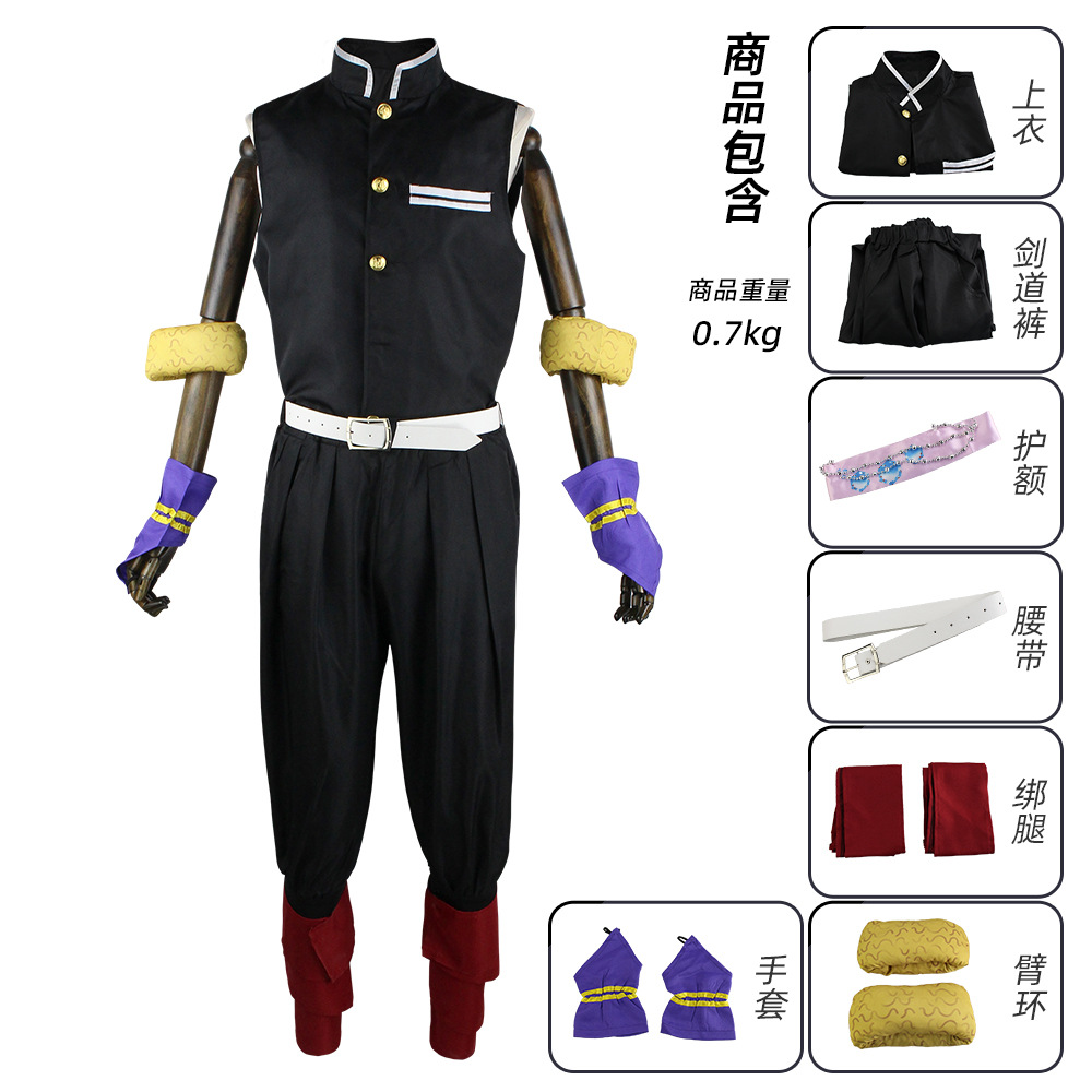 demon slayer kimets anime cosplay