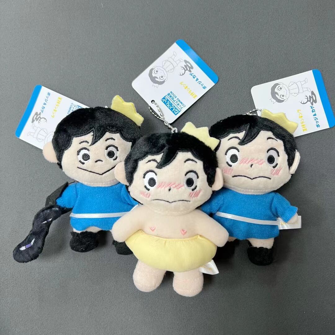 Ranking of kings anime plush 13cm