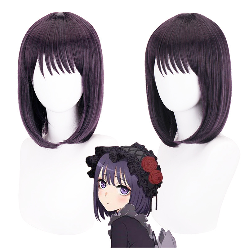 My Dress-Up Darling anime wig