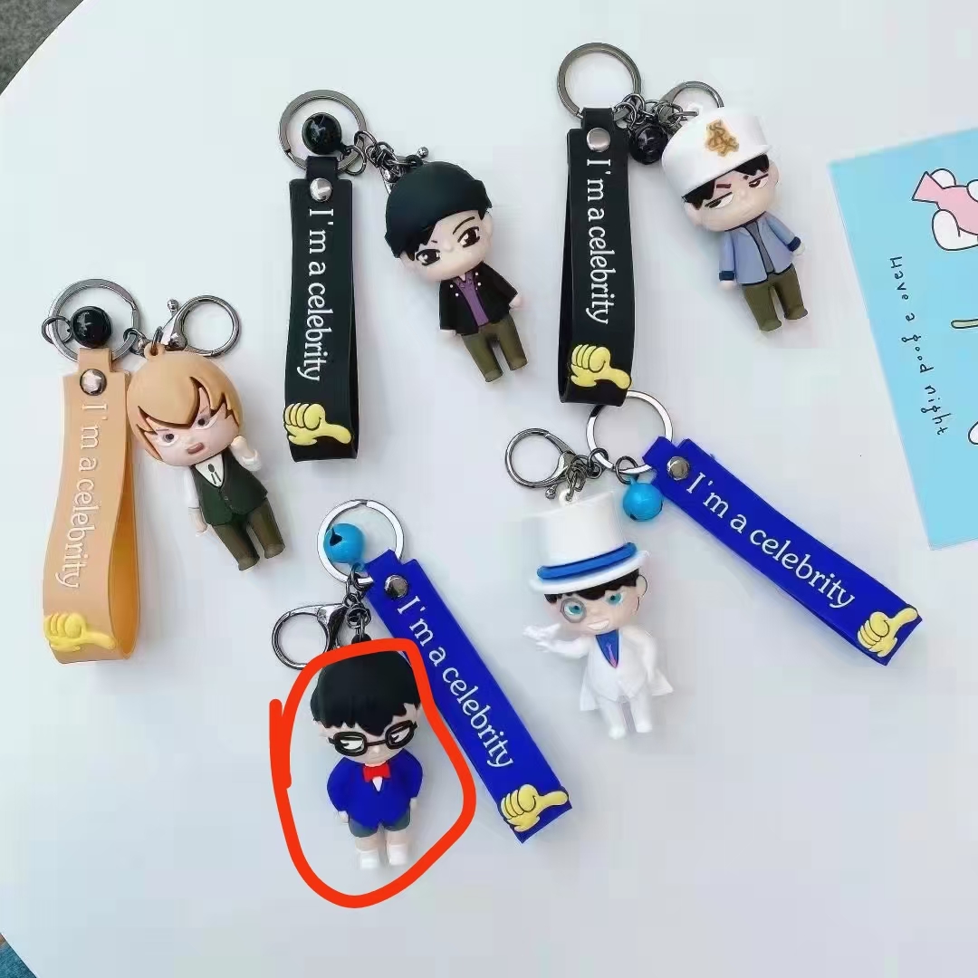 detective conan anime figure keychain