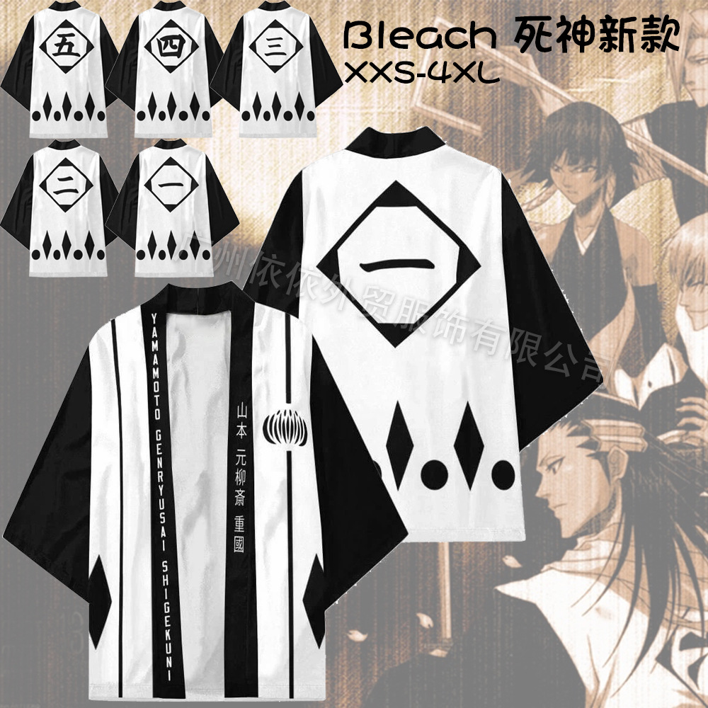 bleach anime kimono