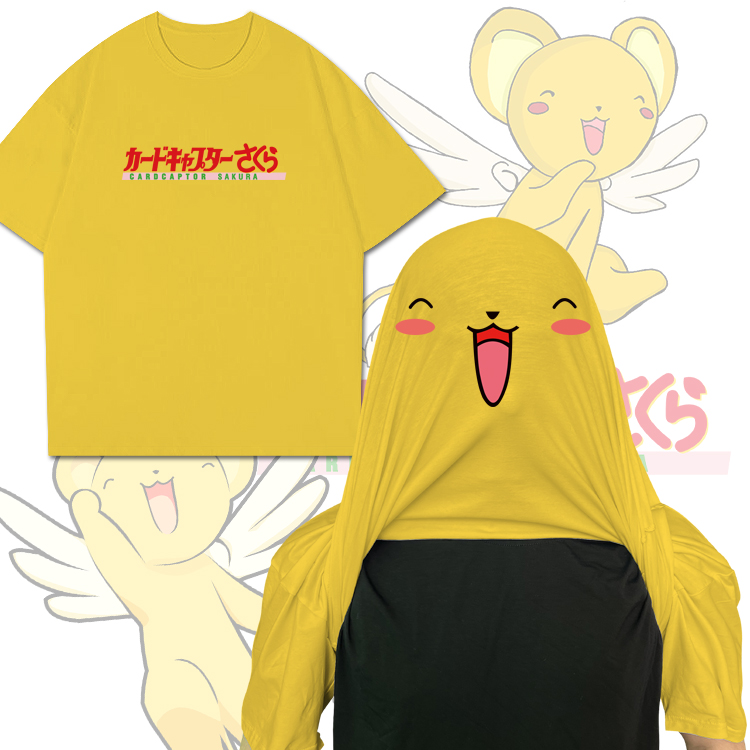 Card Captor Sakura anime T-shirt