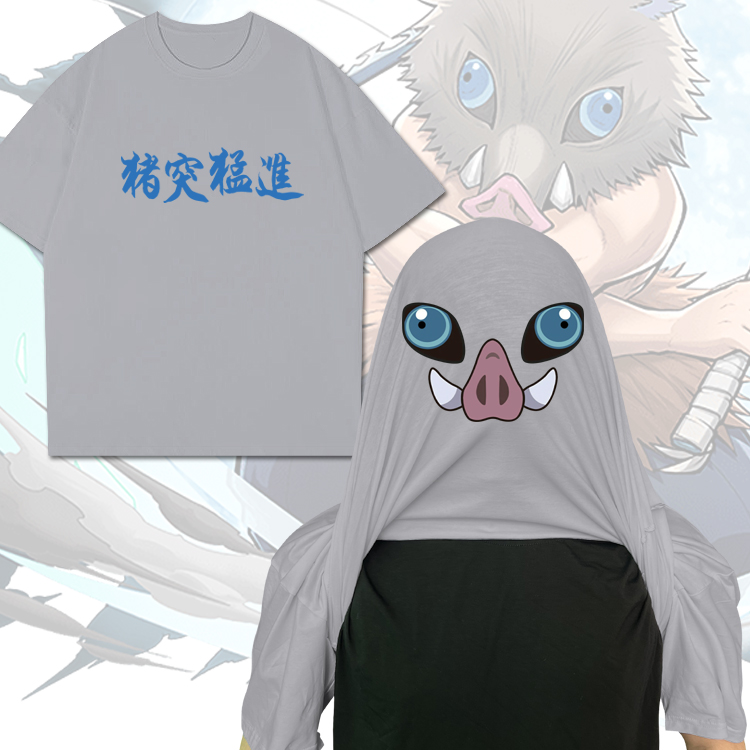 demon slayer kimets anime T-shirt