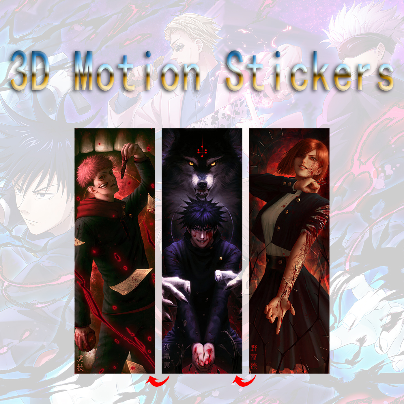 jujutsu kaisen anime 3d sticker