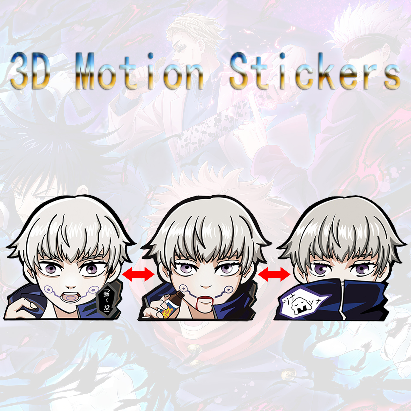 jujutsu kaisen anime 3d sticker