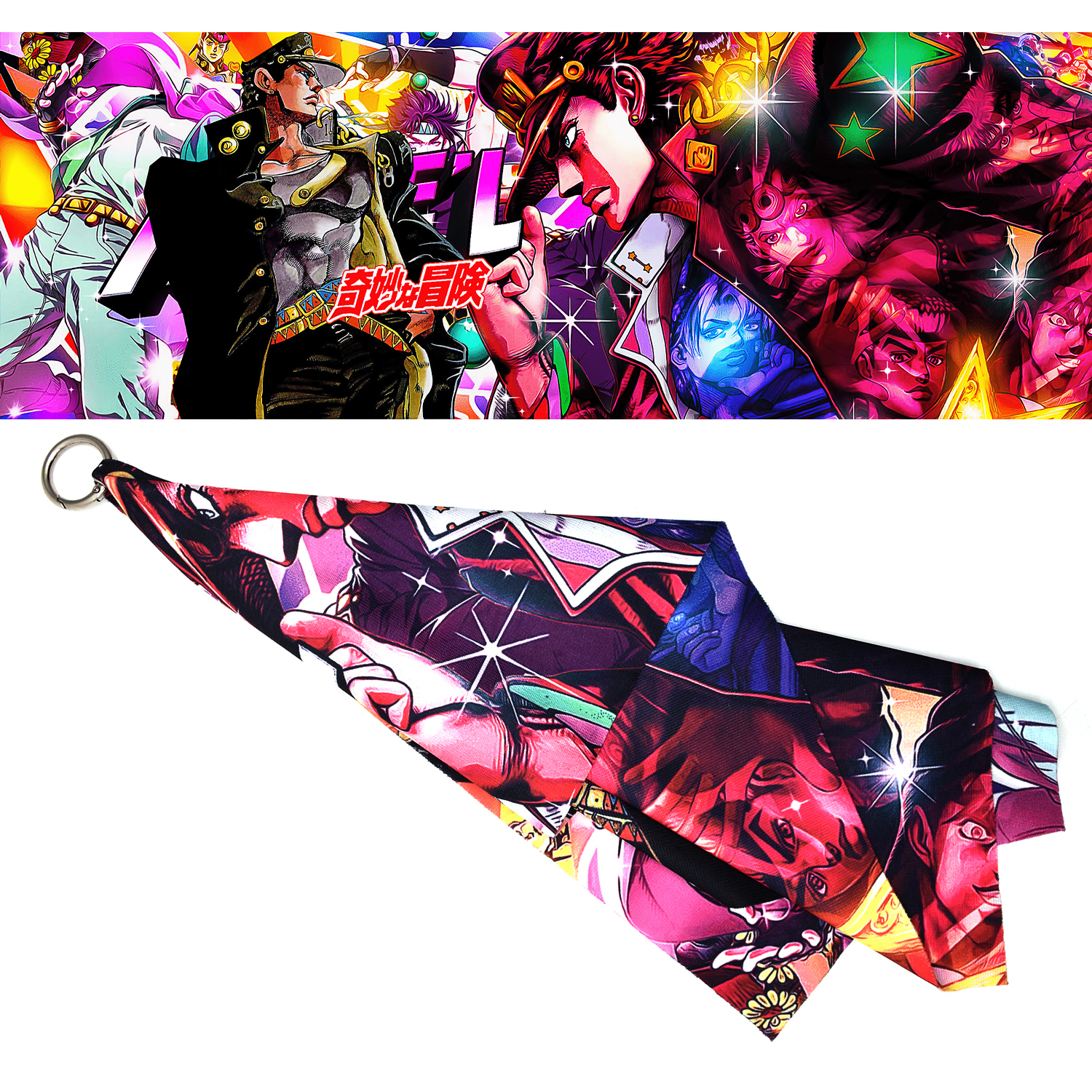 JoJos Bizarre Adventure anime scarf 60*20cm