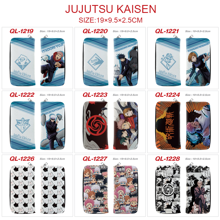 jujutsu kaisen anime wallet