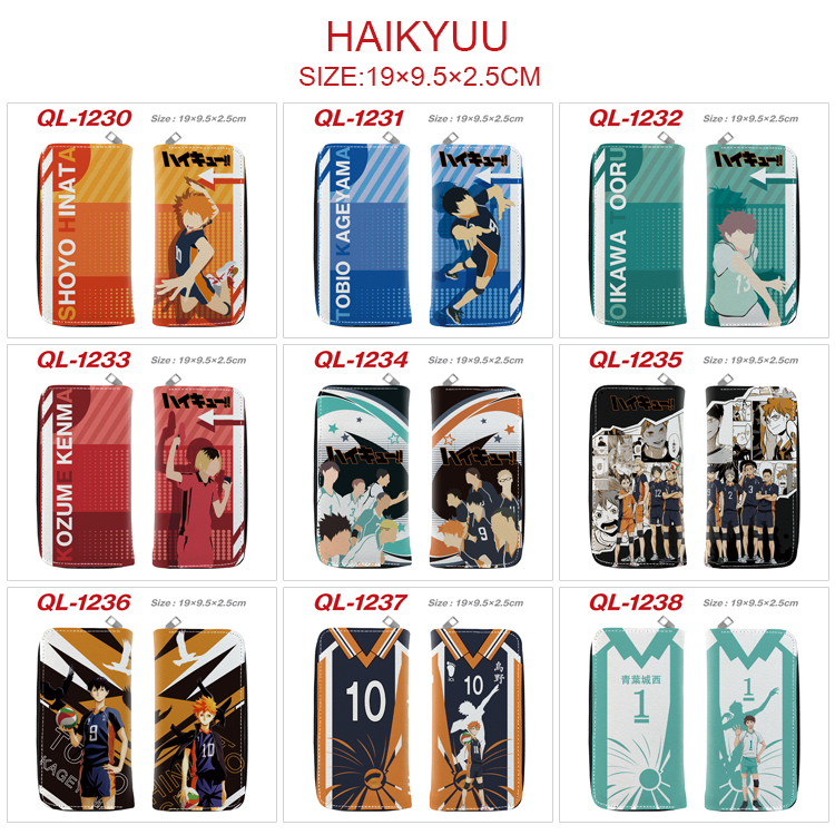 haikyuu anime wallet