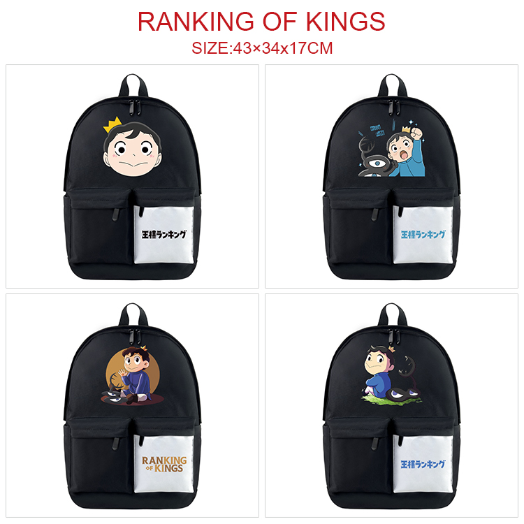 Ranking of kings anime bag