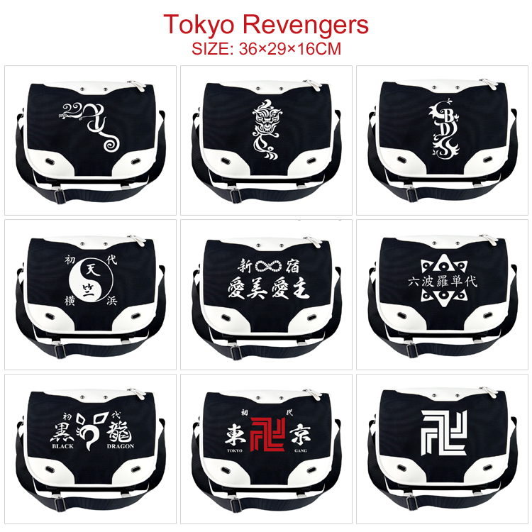 Tokyo Revengers anime bag