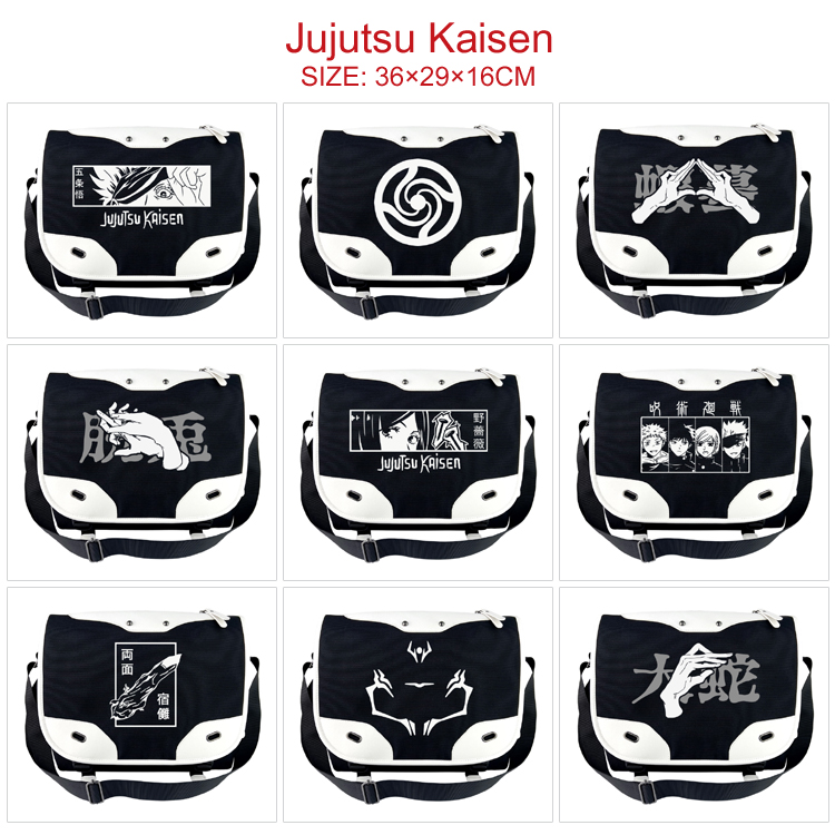 jujutsu kaisen anime bag