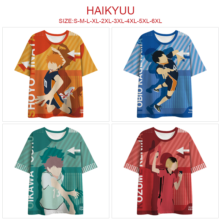 haikyuu anime T-shirt