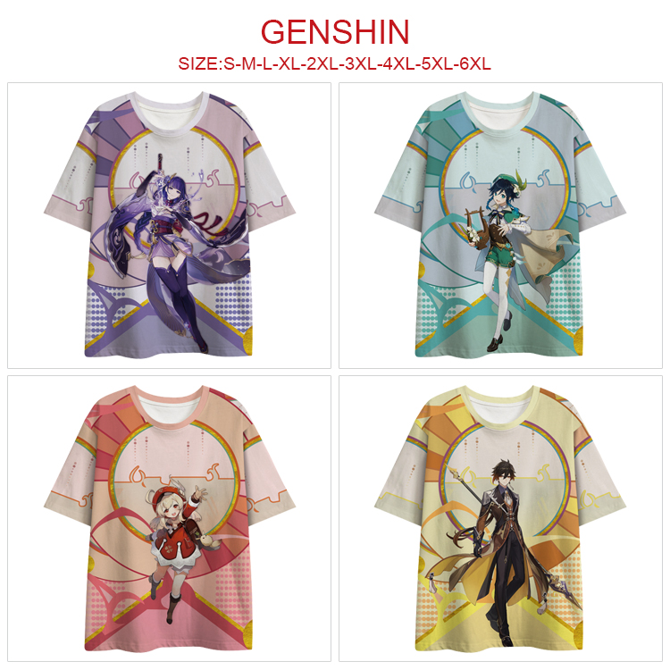 Genshin Impact Noelle anime T-shirt