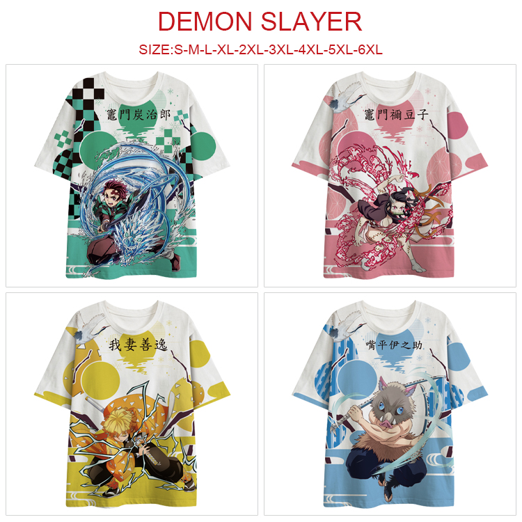 demon slayer kimets anime T-shirt