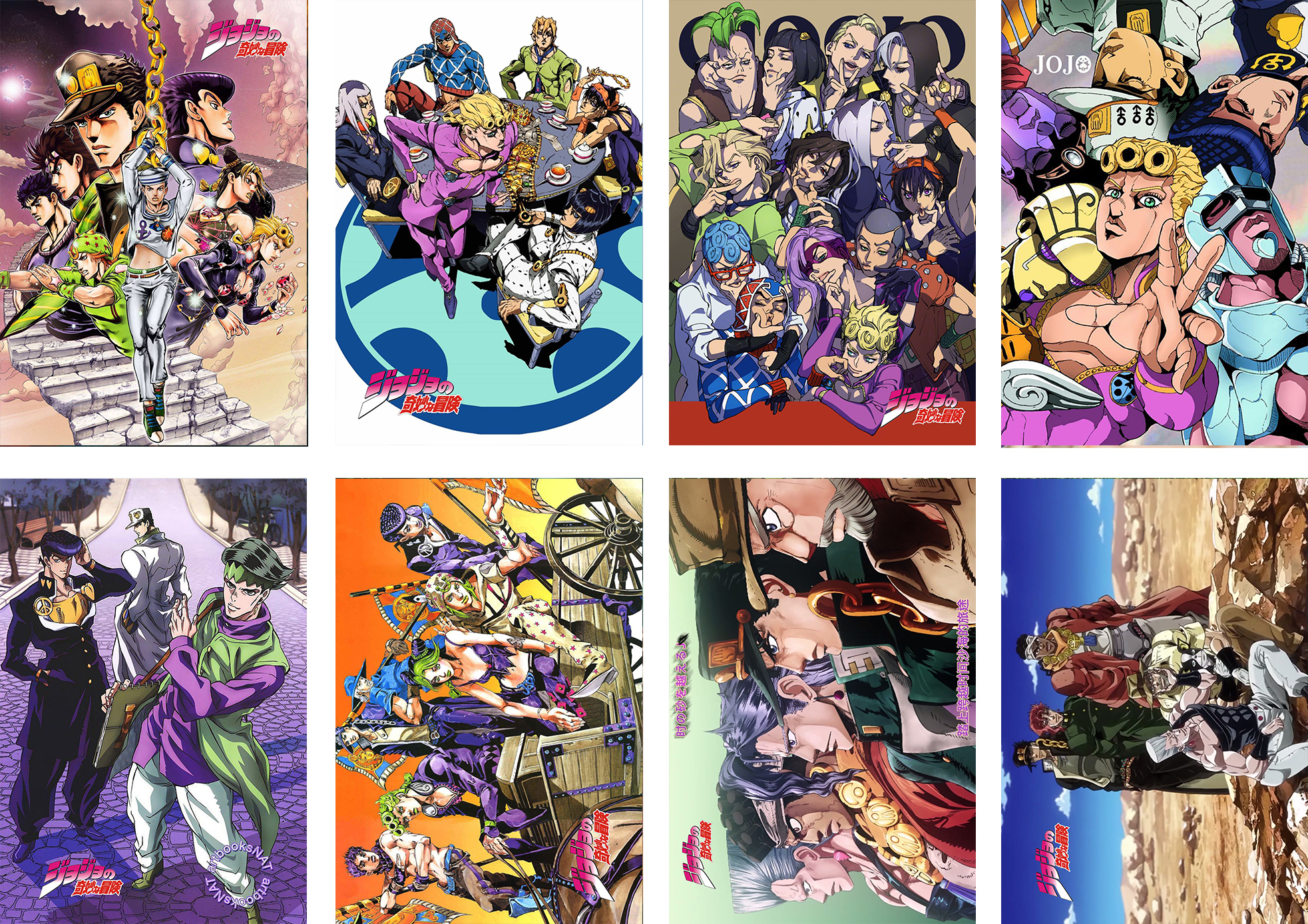 JoJos Bizarre Adventure anime anime posters price for a set of 8 pcs