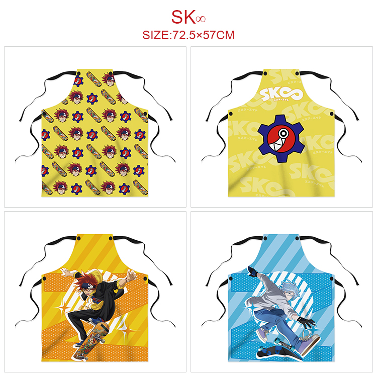 SK8 the infinity anime waterproof apron