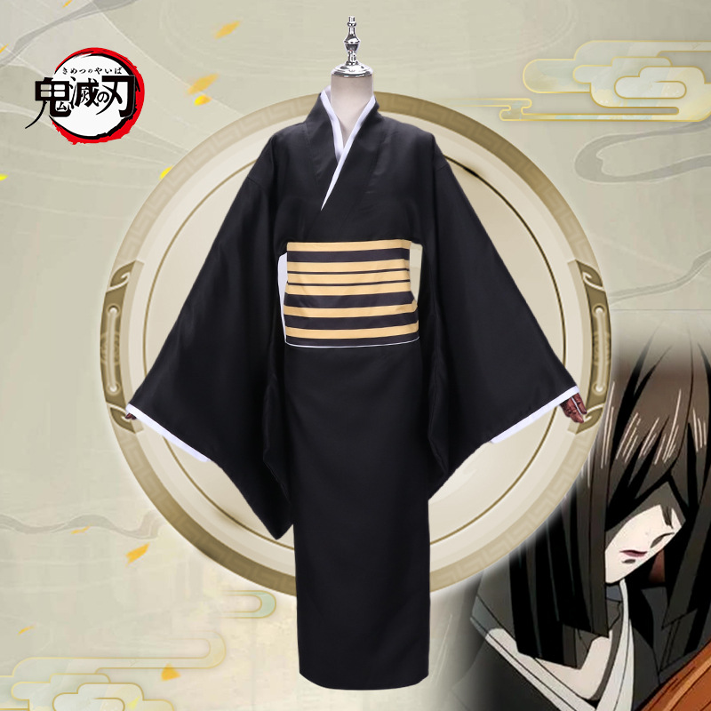 demon slayer kimets anime cosplay