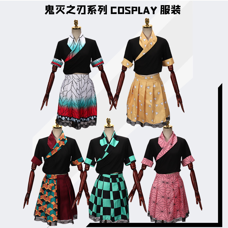 demon slayer kimets anime cosplay