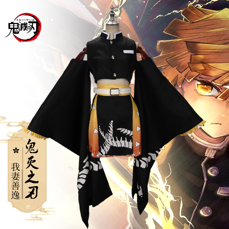 demon slayer kimets anime cosplay