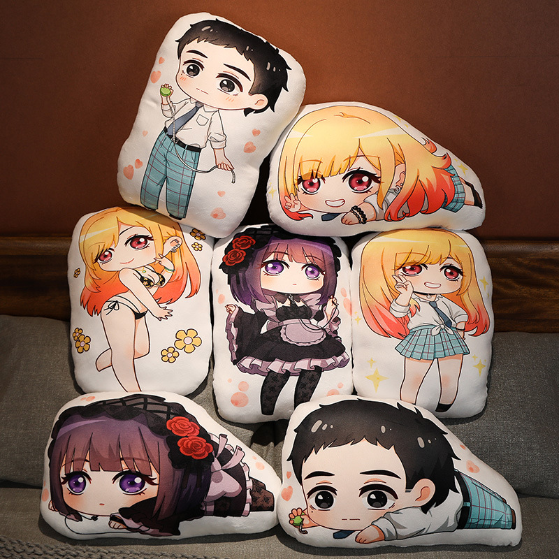 My Dress-Up Darling anime cushion 35cm