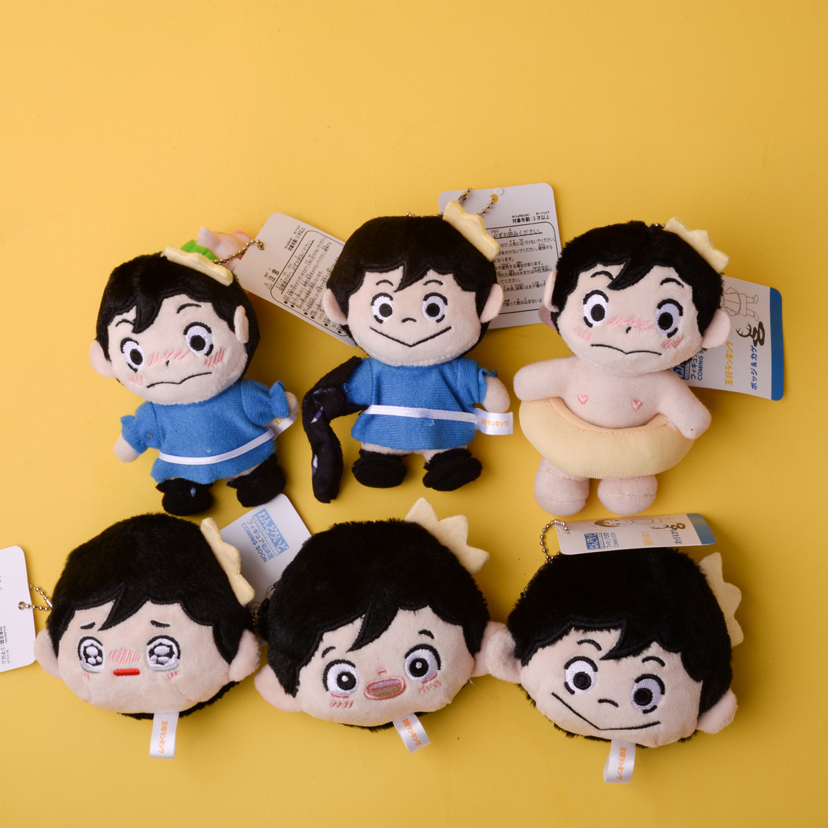 Ranking of kings anime plush 12cm