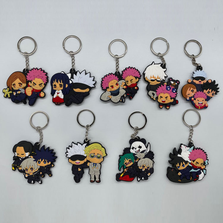 jujutsu kaisen anime keychain