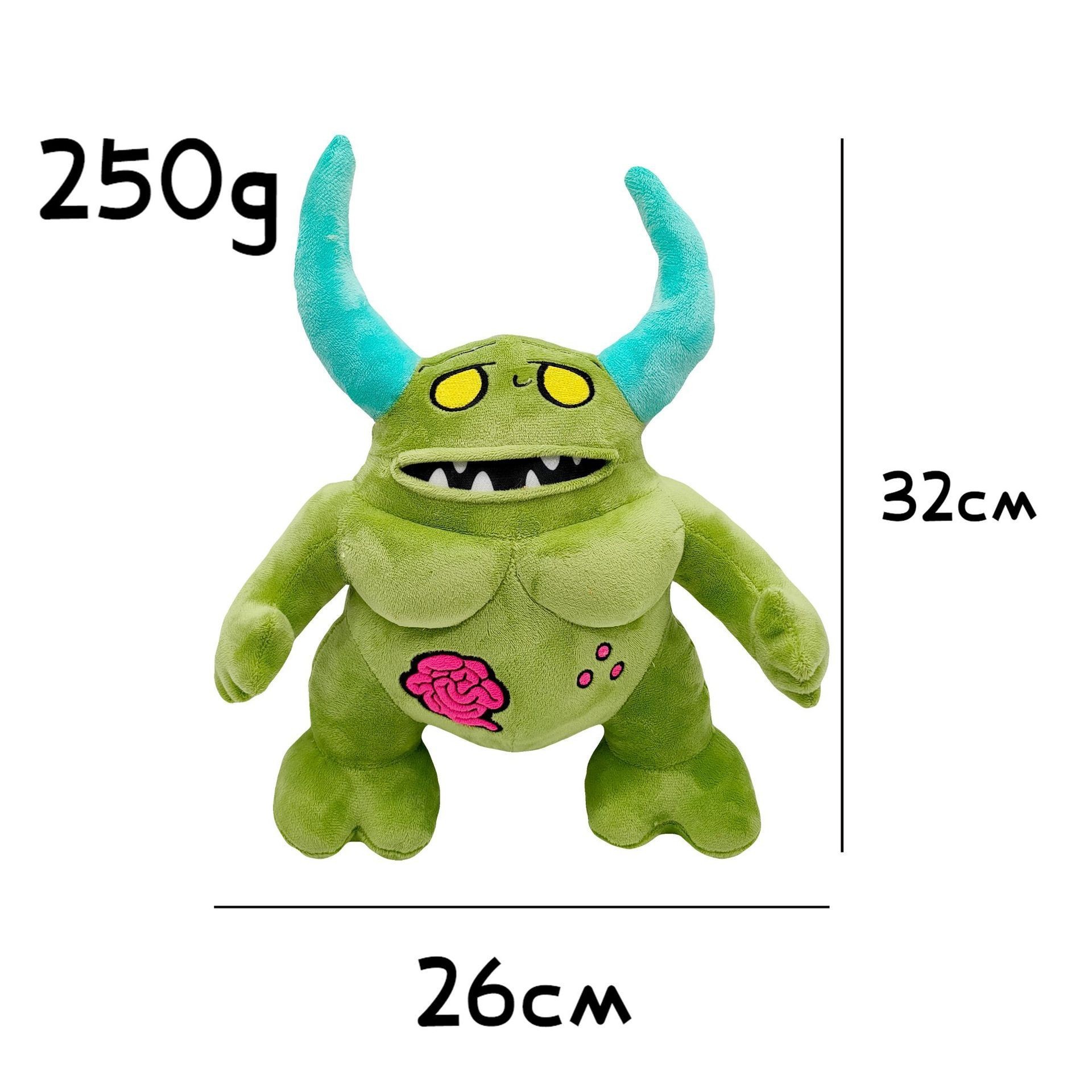 nurgle plush 32cm