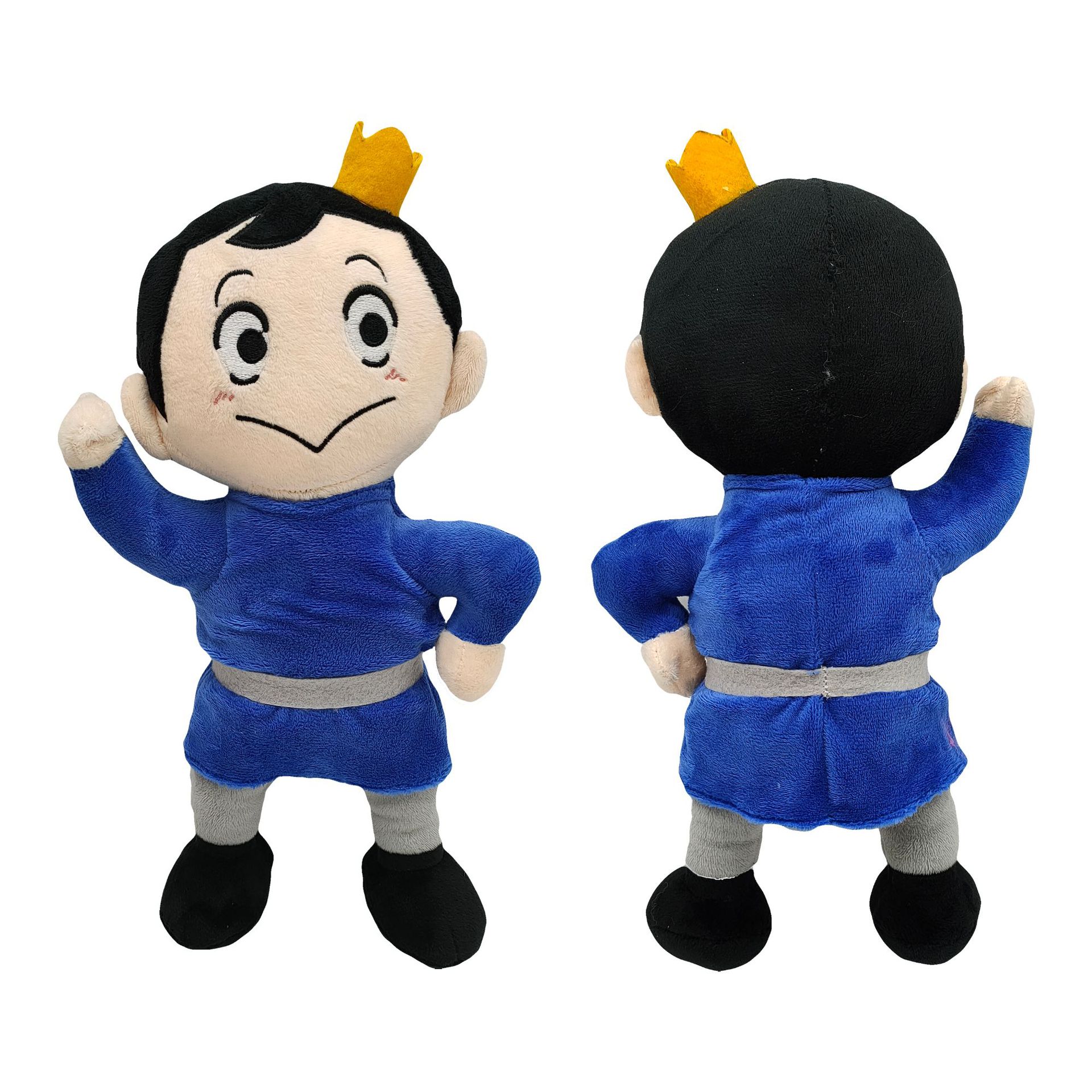 Ranking of kings anime plush 32cm