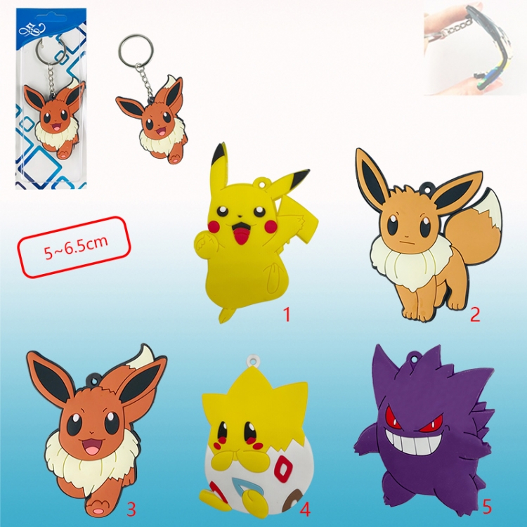 pokemon anime keychain