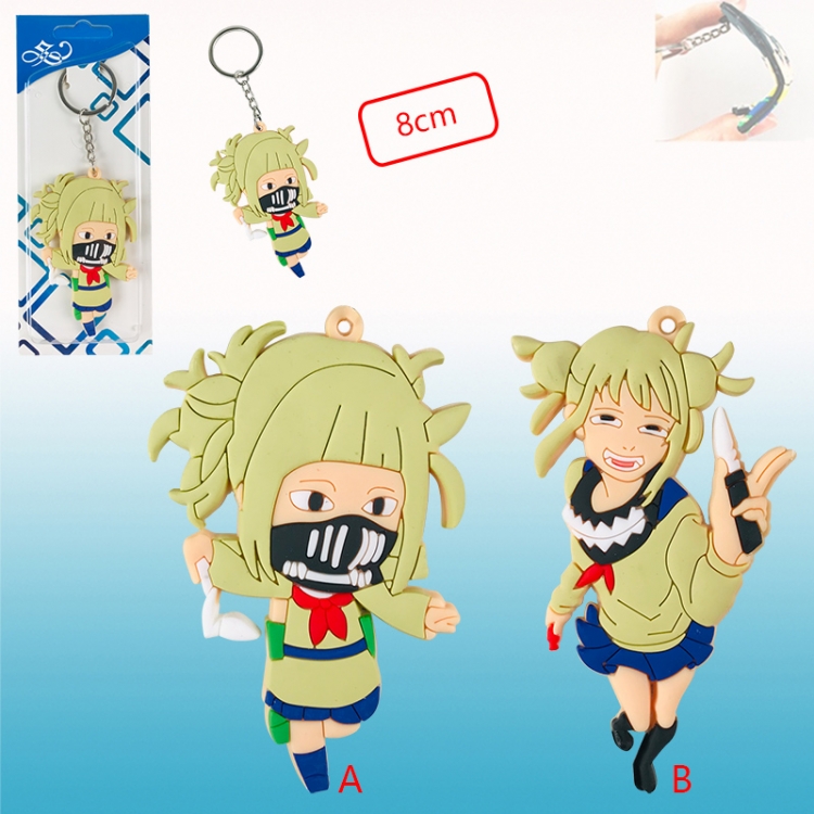 my hero academia anime keychain