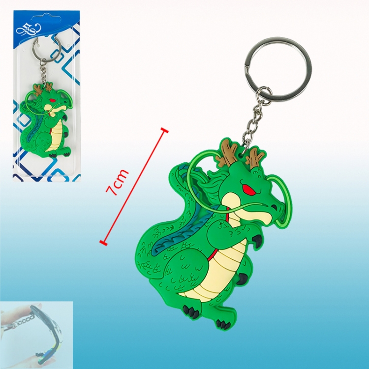 dragon ball anime keychain