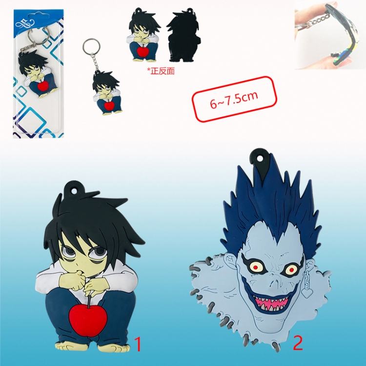 death note anime keychain