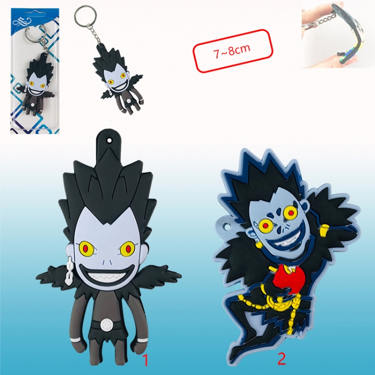 death note anime keychain