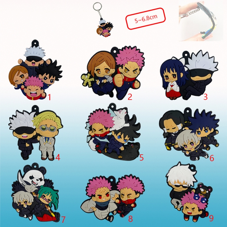 jujutsu kaisen anime keychain