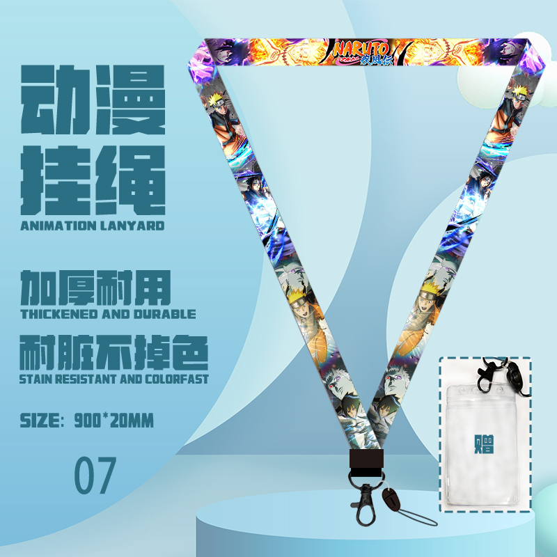 Anime lanyard phonestrap 900*20mm