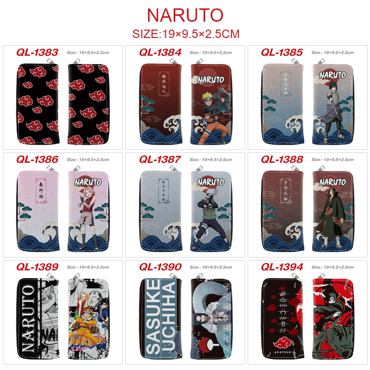 naruto anime wallet