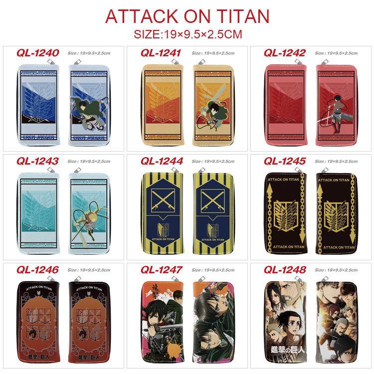 attack on titan anime wallet