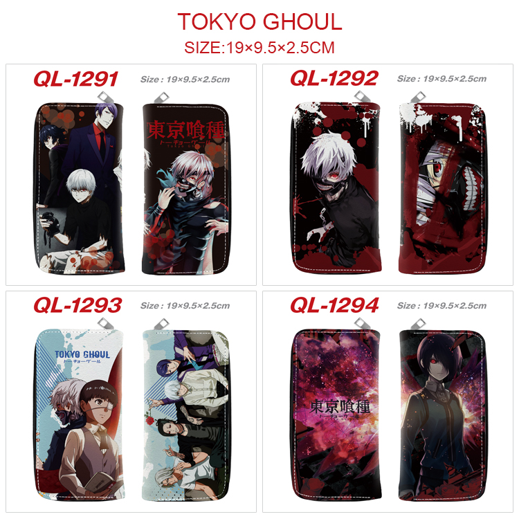 Tokyo ghoul anime wallet