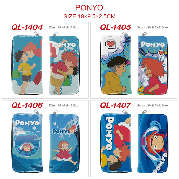 Ponyo anime wallet