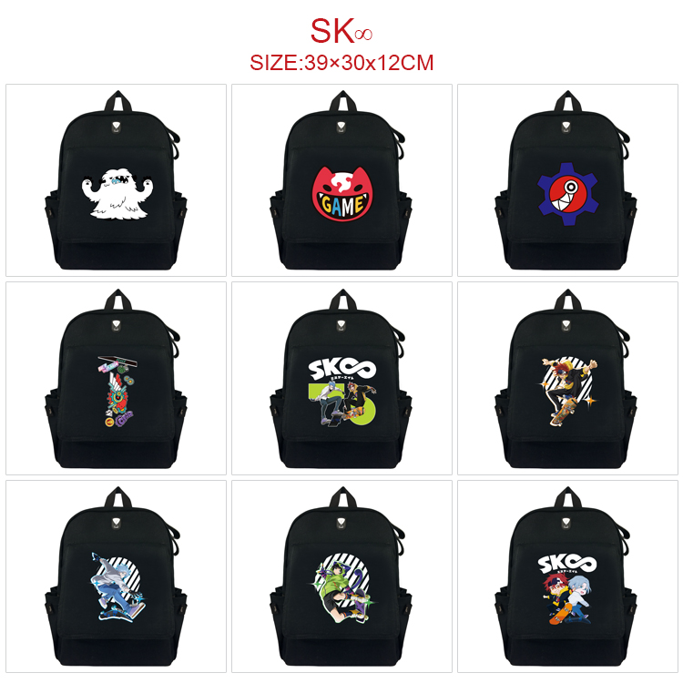 SK8 the infinity anime bag