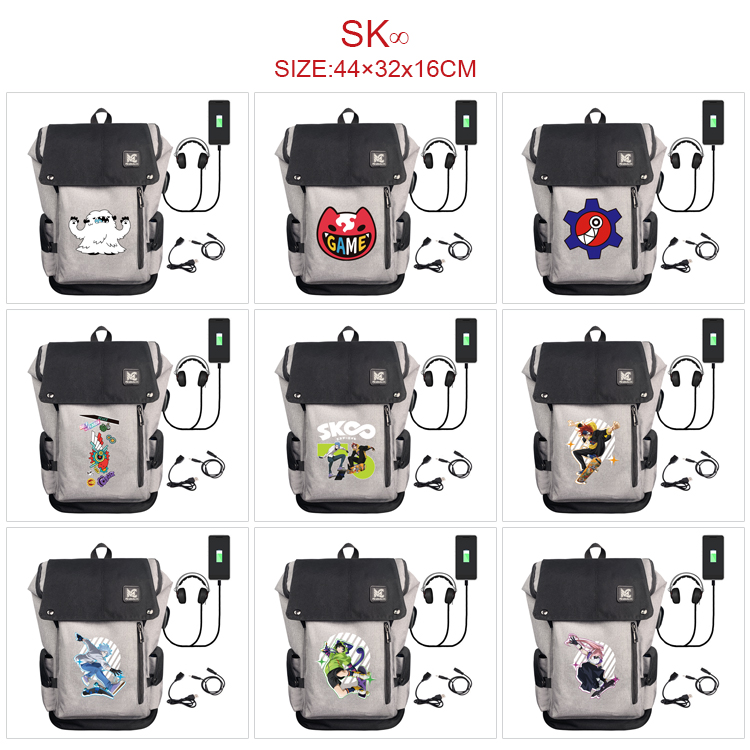 SK8 the infinity anime bag