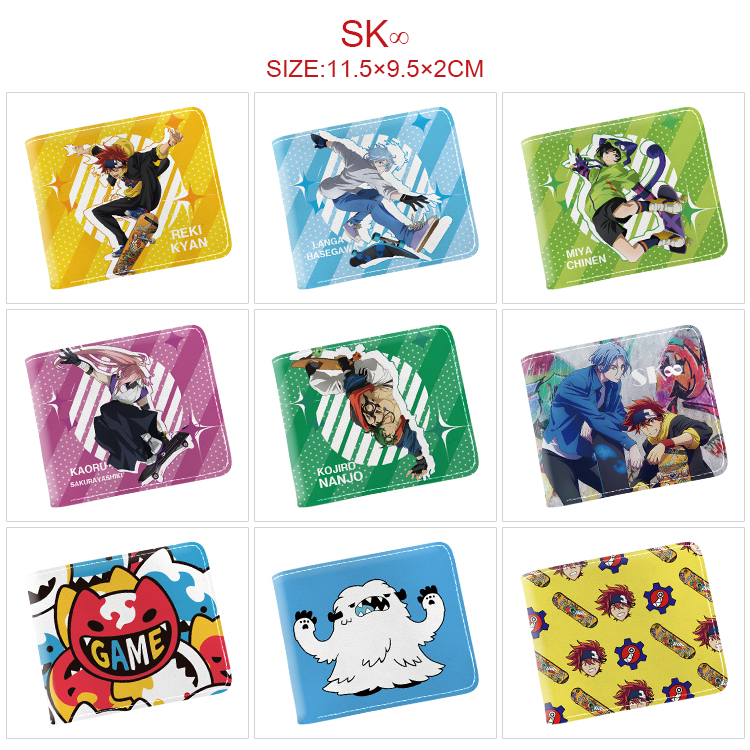 SK8 the infinity anime wallet