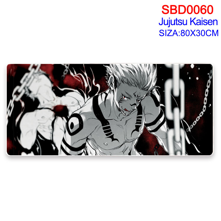 jujutsu kaisen anime deskpad 80*30cm