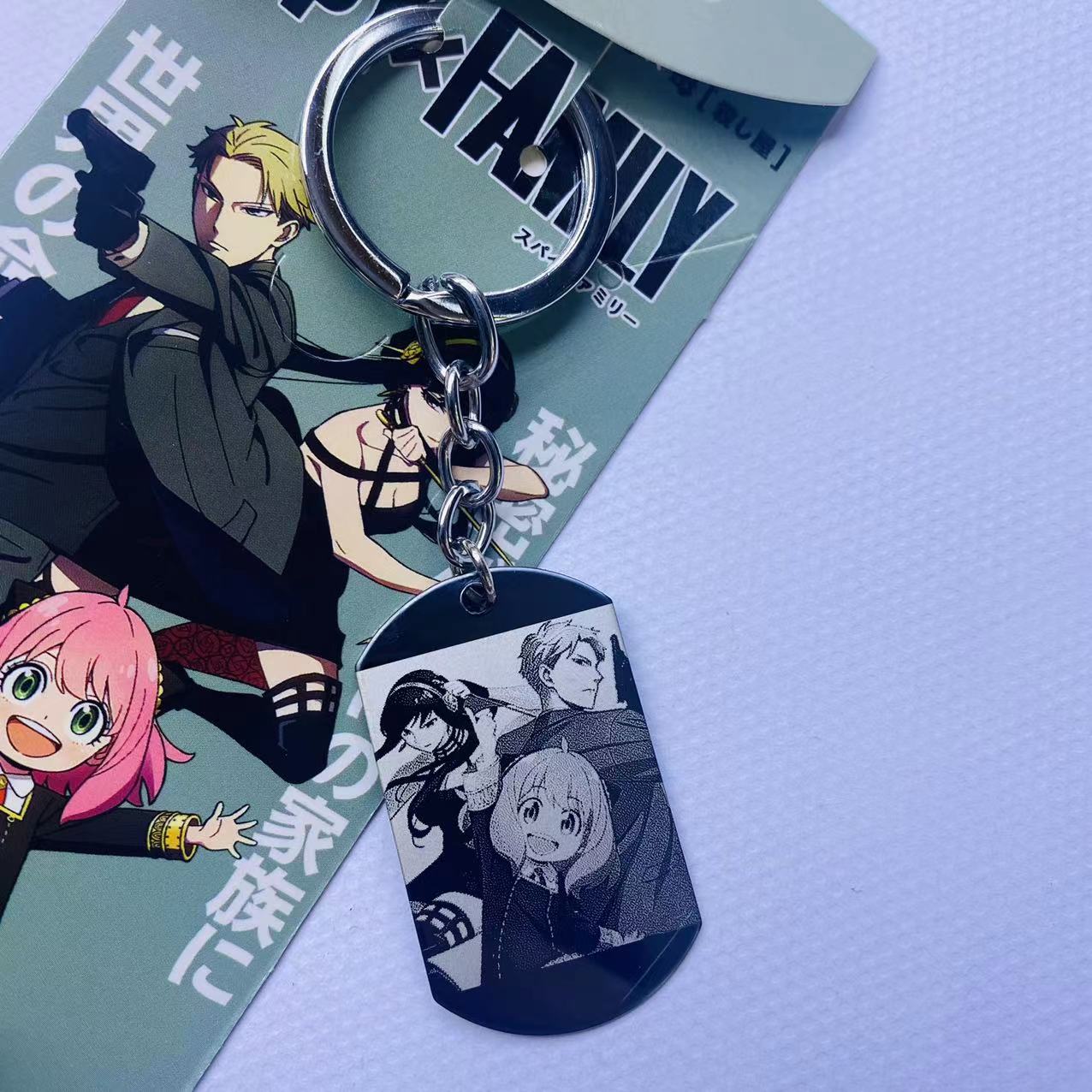 Spy x Family anime keychain