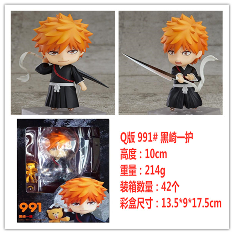 bleach anime figure 10cm