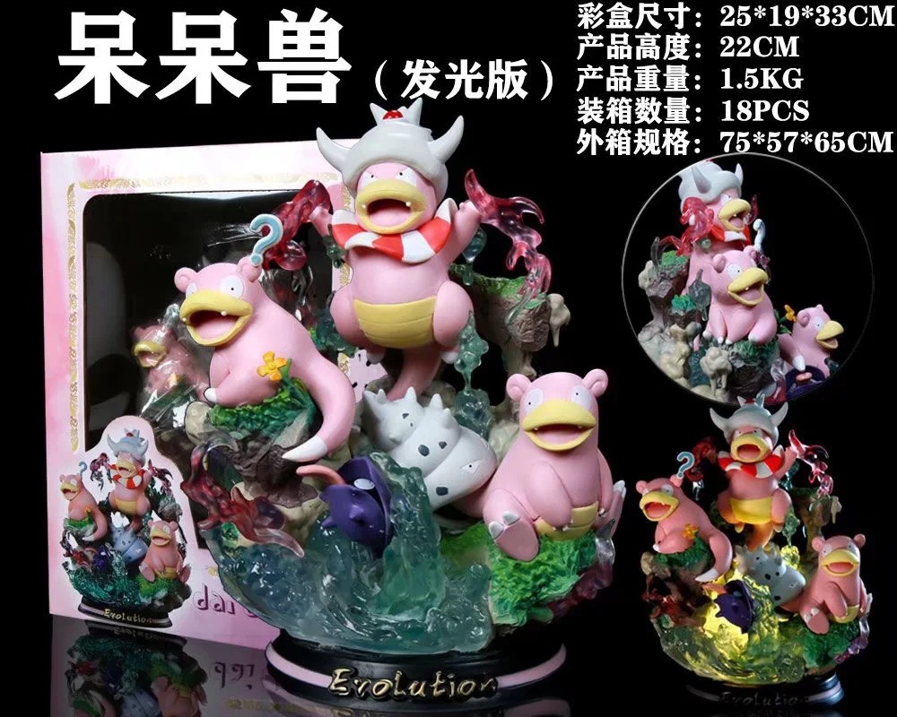 pokemon anime figure 22cm