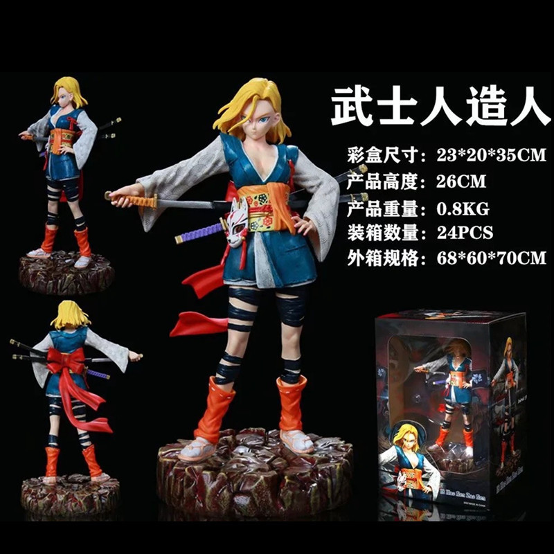 dragon ball anime figure 26cm